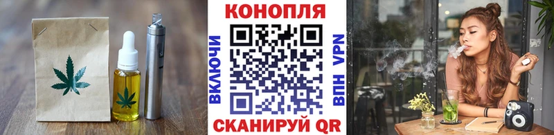 Canna-Cookies конопля  Купить закладки  Нарткала 