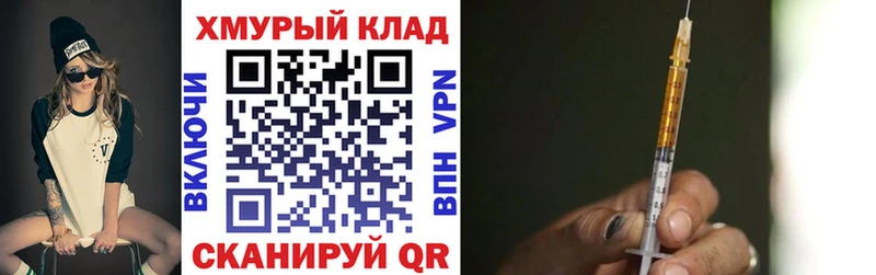 Героин Афган Купить где Нарткала