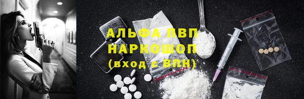 герыч Козловка