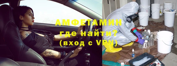 индика Кодинск