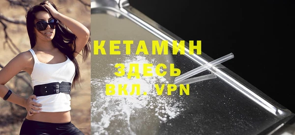 индика Кодинск