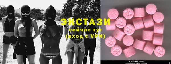герыч Козельск