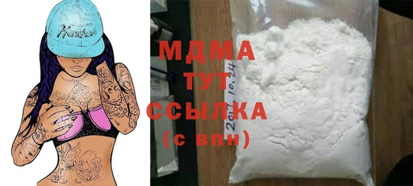 герыч Козельск
