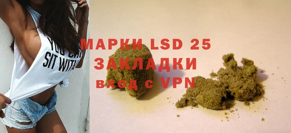 герыч Козловка