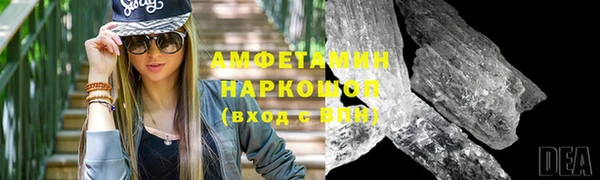 индика Кодинск