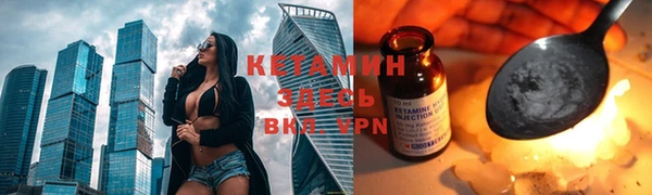 герыч Козловка