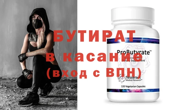 индика Кодинск