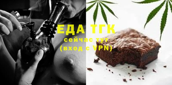 герыч Козловка