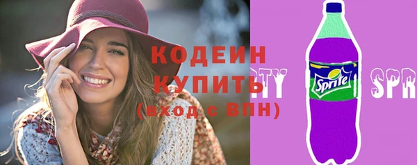 герыч Козловка