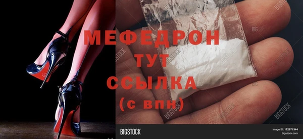 герыч Козельск