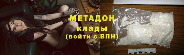 герыч Козельск
