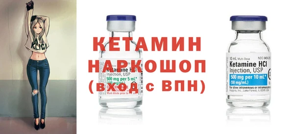 герыч Козловка