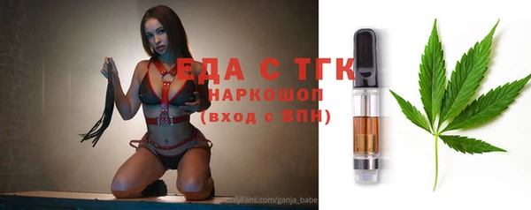 индика Кодинск