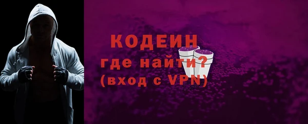 герыч Козельск