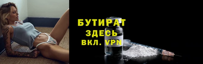 индика Кодинск
