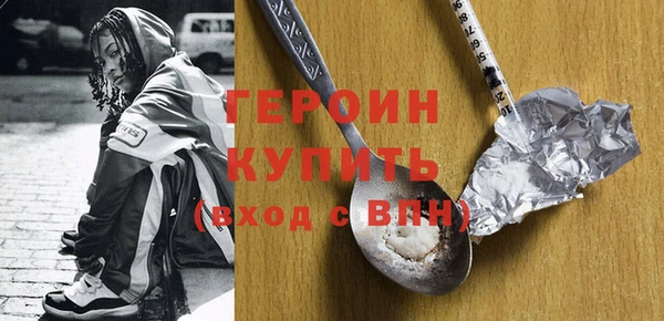 индика Кодинск