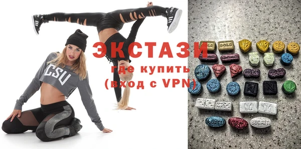 герыч Козловка