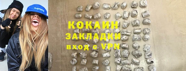 герыч Козельск