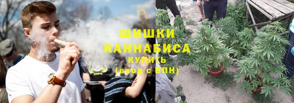 герыч Козловка