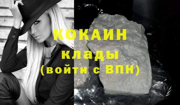 герыч Козловка