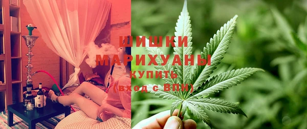 герыч Козельск