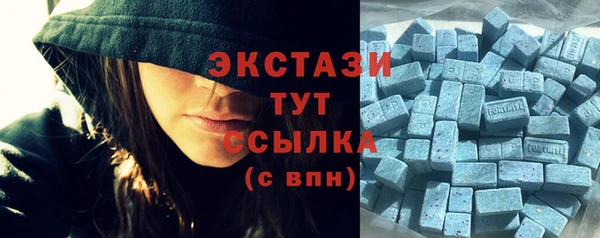 герыч Козловка