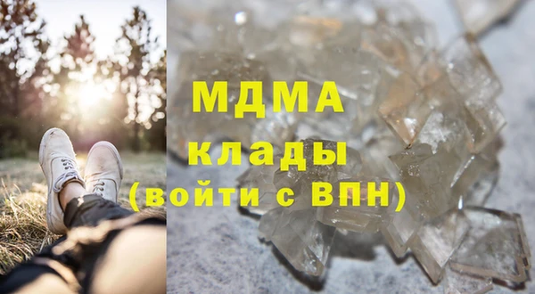 герыч Козельск