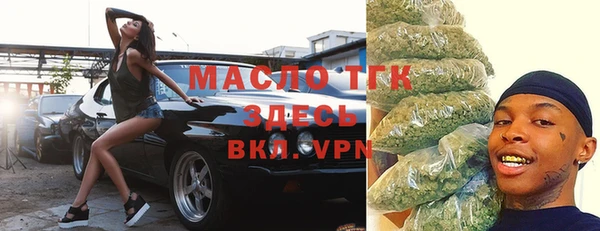 герыч Козельск