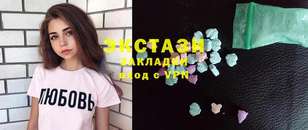 герыч Козловка