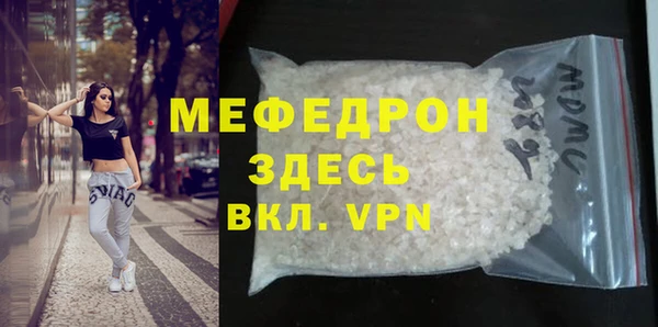 герыч Козельск