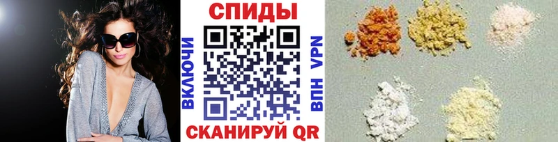 МЕТАМФЕТАМИН Декстрометамфетамин 99.9%  Купить  Нарткала 