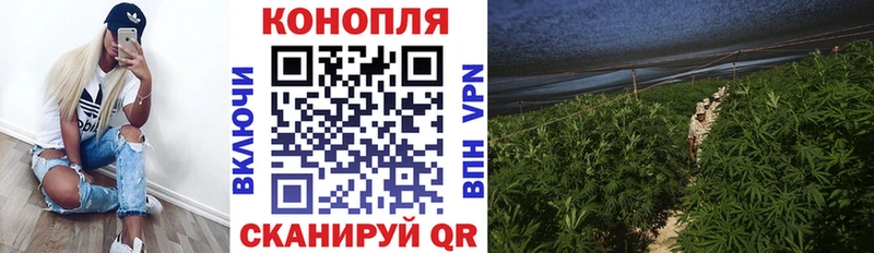 МАРИХУАНА LSD WEED  Купить где  Нарткала 
